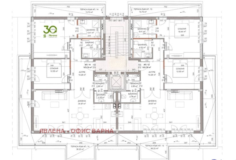 Продава 3-СТАЕН, гр. Варна, Свети Никола, снимка 5 - Апартаменти - 53151200