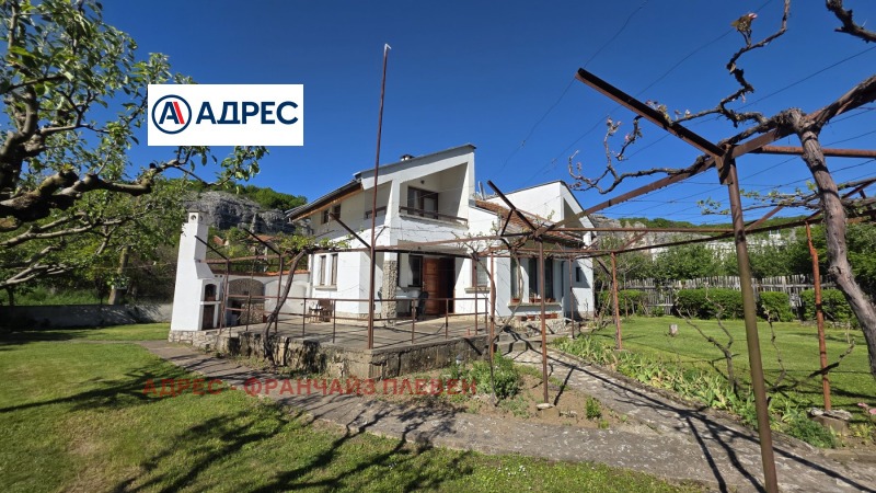 Продава  Къща област Плевен , с. Горталово , 173 кв.м | 54186853 - изображение [2]
