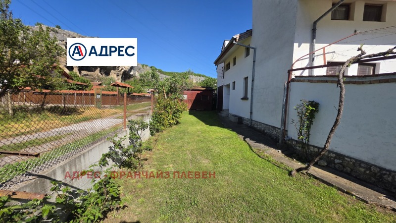 Продава  Къща област Плевен , с. Горталово , 173 кв.м | 54186853 - изображение [3]