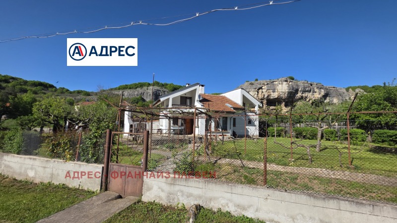 Продава  Къща област Плевен , с. Горталово , 173 кв.м | 54186853 - изображение [4]
