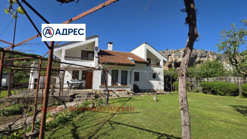 Продава  Къща област Плевен , с. Горталово , 173 кв.м | 54186853