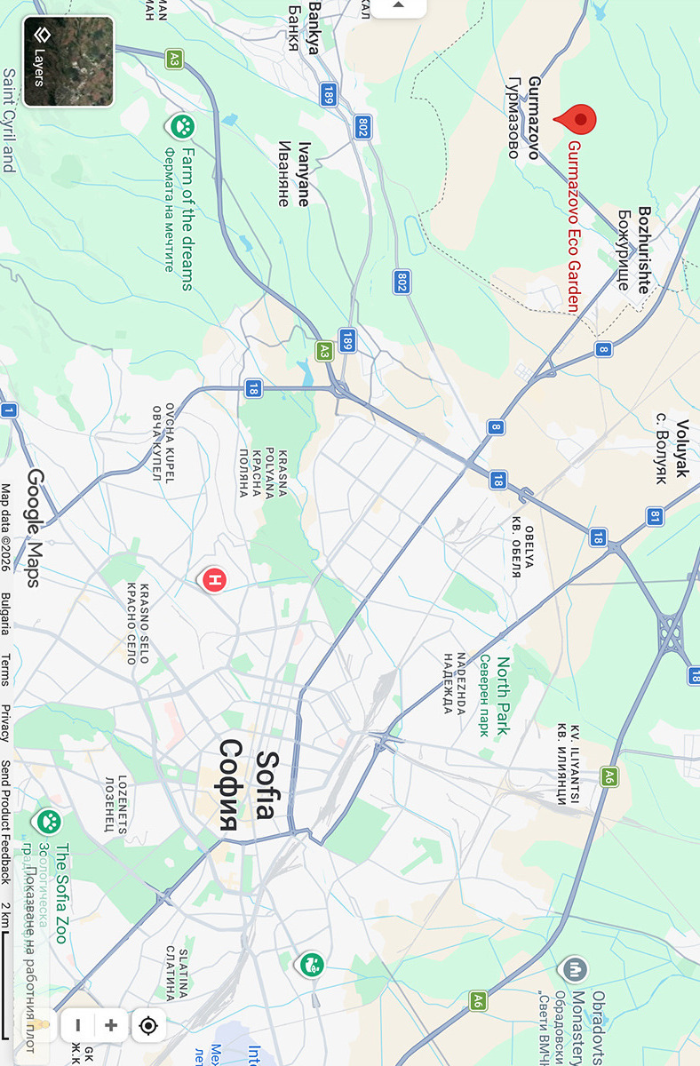 Продава КЪЩА, с. Гурмазово, област София област, снимка 9 - Къщи - 53846193