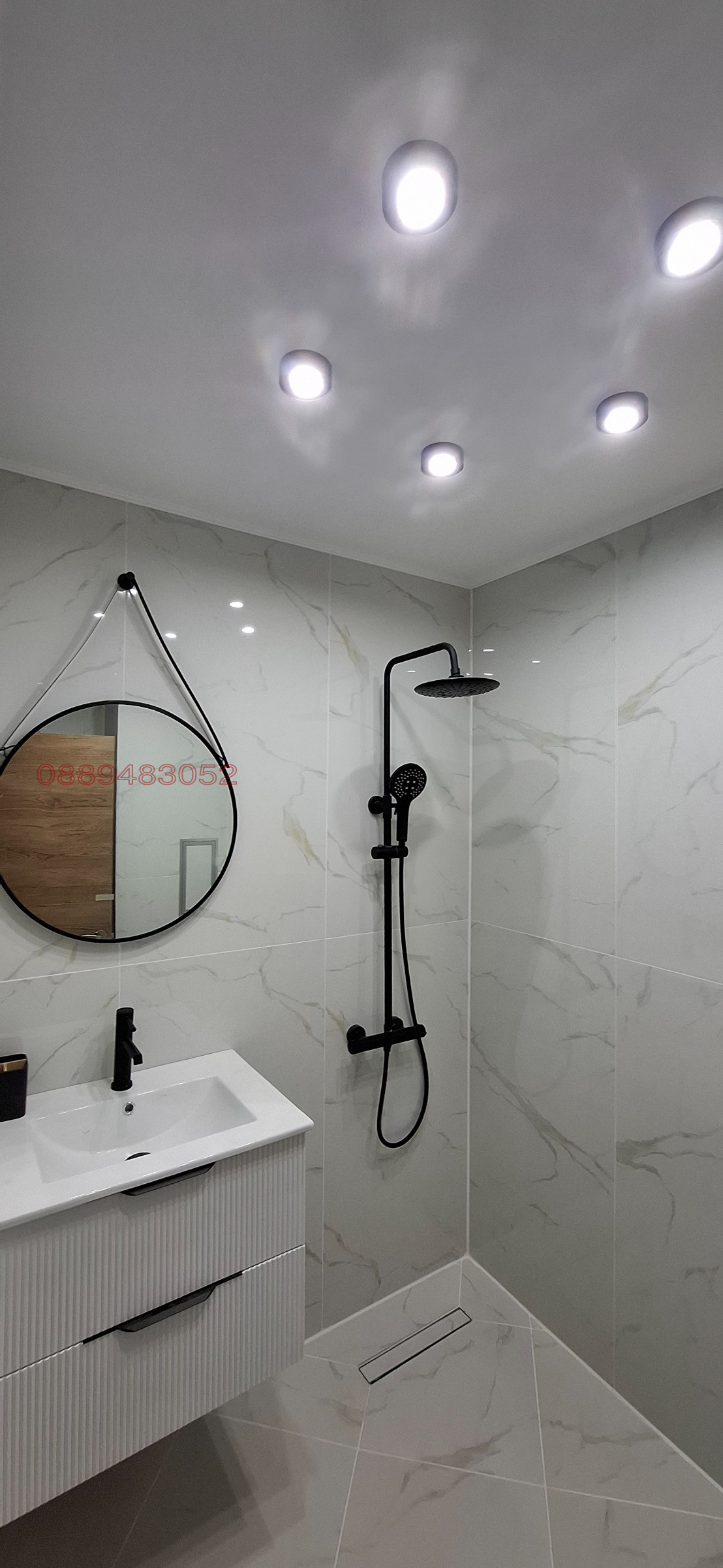 Продава 2-СТАЕН, гр. София, Връбница 1, снимка 4 - Апартаменти - 53922729