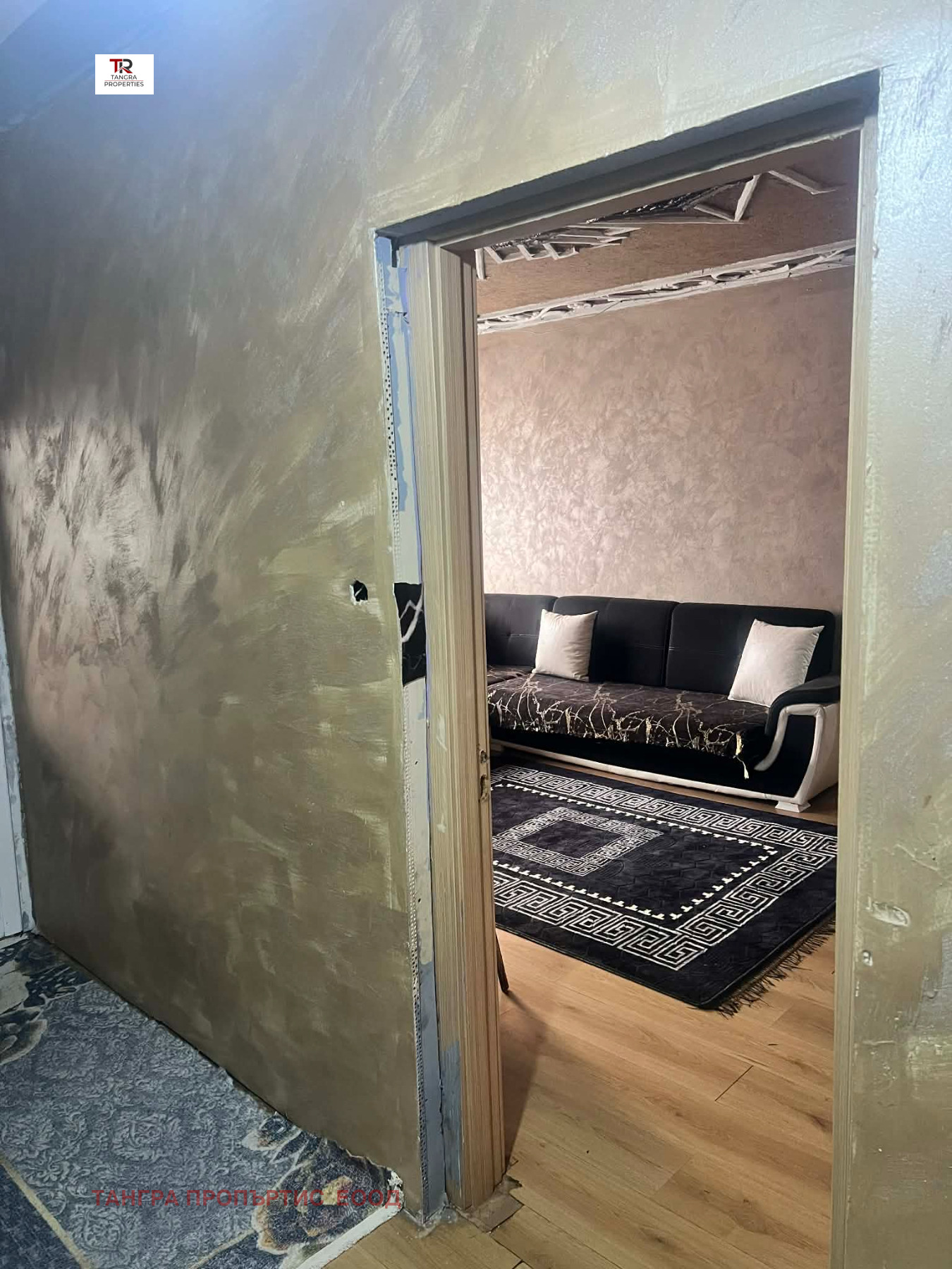 Продава 2-СТАЕН, гр. Радомир, област Перник, снимка 8 - Апартаменти - 54314473