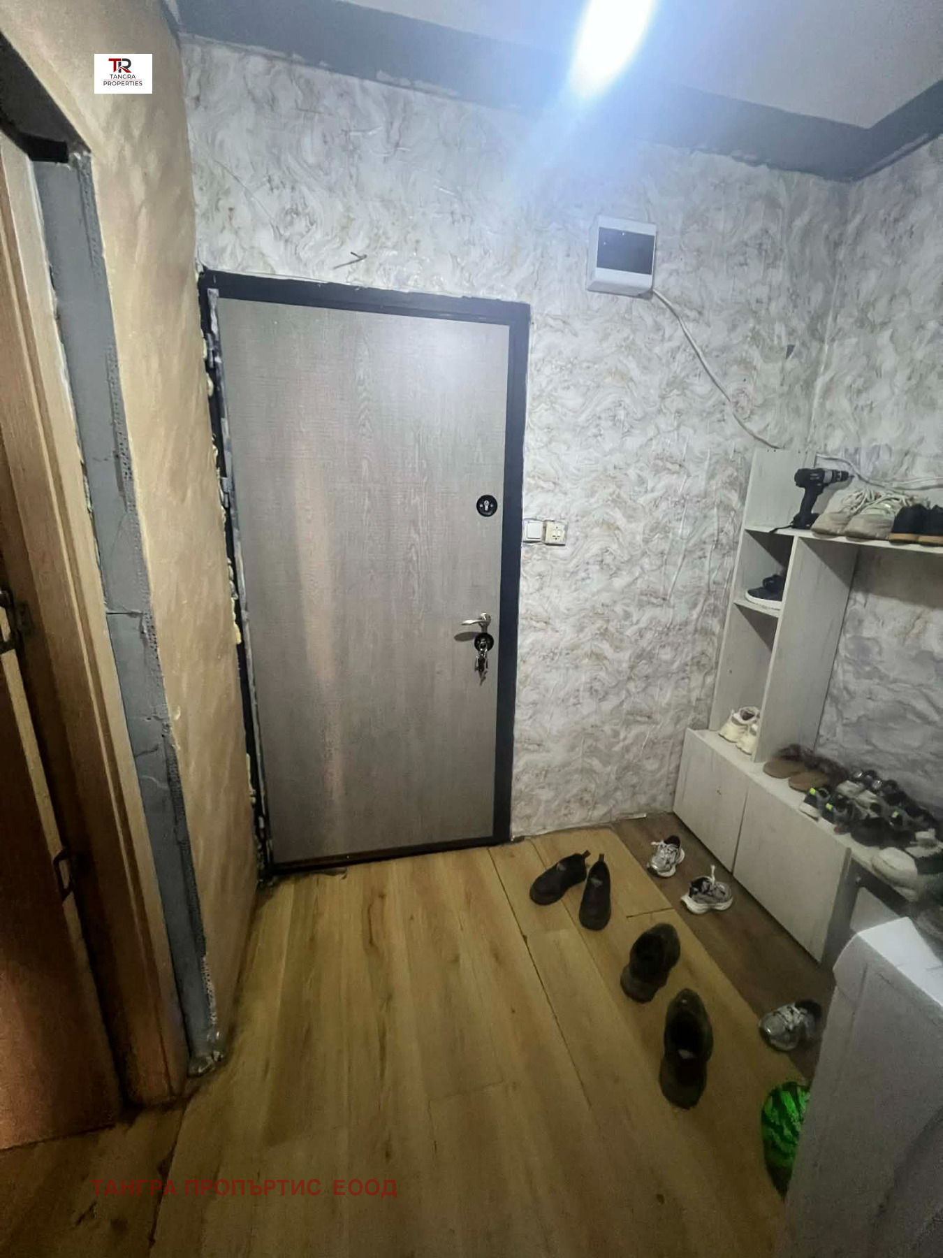 Продава 2-СТАЕН, гр. Радомир, област Перник, снимка 7 - Апартаменти - 54314473