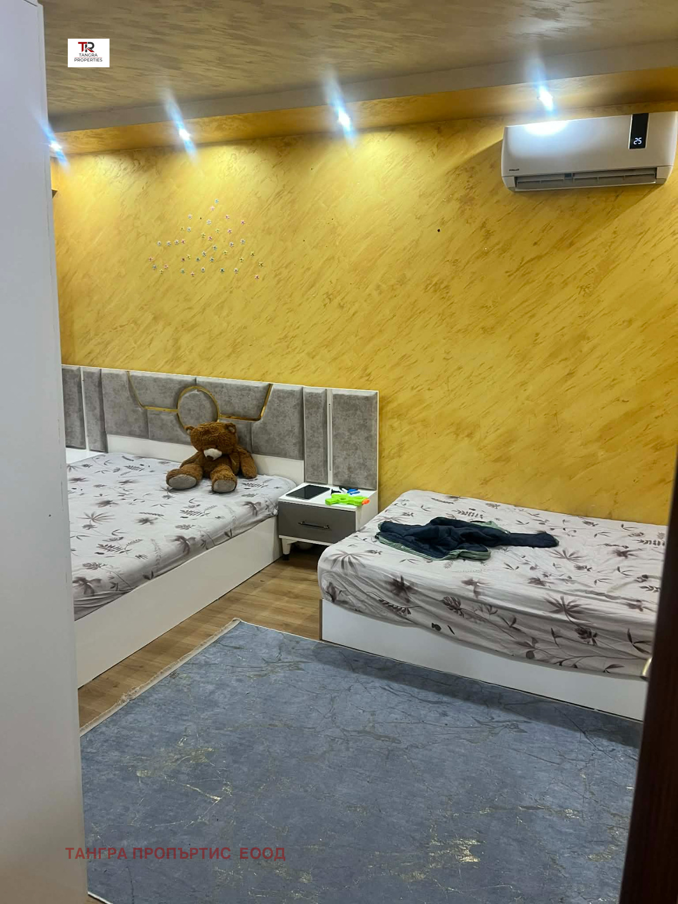 Продава 2-СТАЕН, гр. Радомир, област Перник
