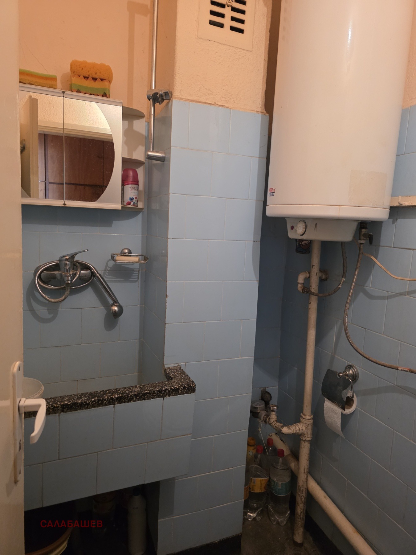 Продава 3-СТАЕН, гр. Казанлък, област Стара Загора, снимка 3 - Апартаменти - 53310025