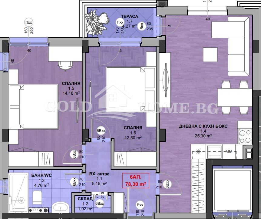 Продава 3-СТАЕН, гр. Пловдив, Кършияка, снимка 2 - Апартаменти - 54677682