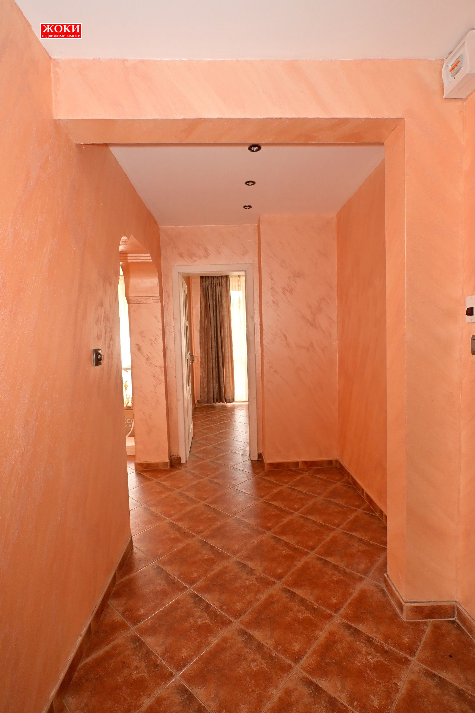 Продава КЪЩА, гр. Перник, Драгановец, снимка 11 - Къщи - 54525412