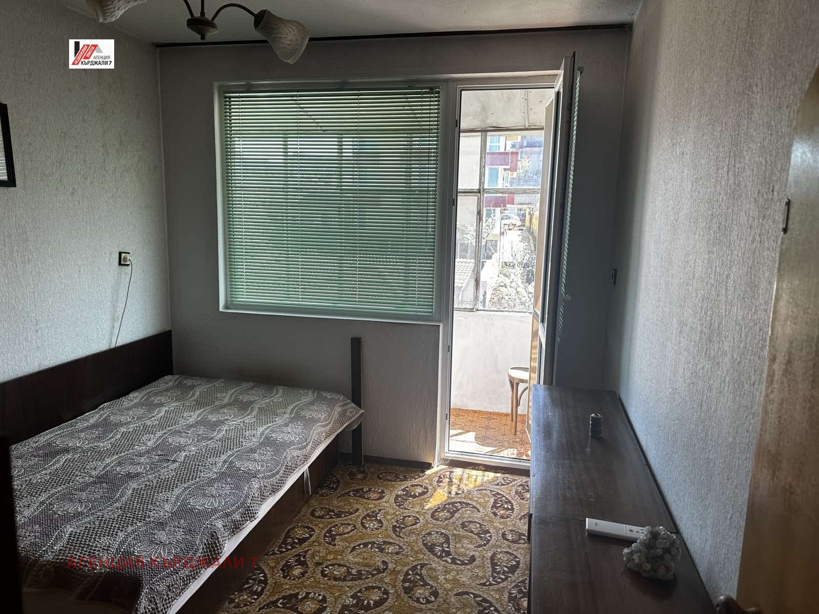 Продава КЪЩА, гр. Кърджали, Веселчане, снимка 14 - Къщи - 54591762