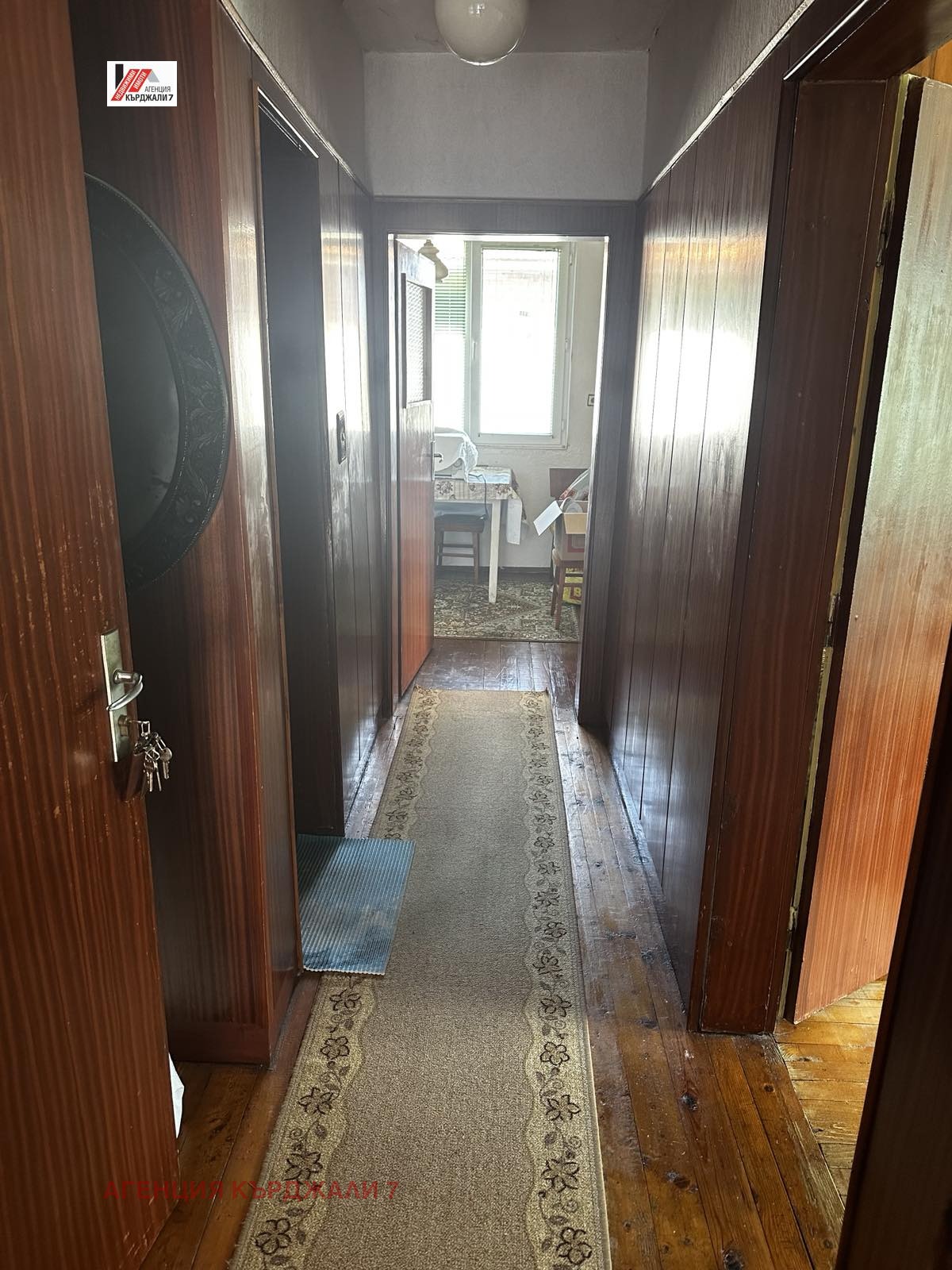 Продава КЪЩА, гр. Кърджали, Веселчане, снимка 5 - Къщи - 54591762
