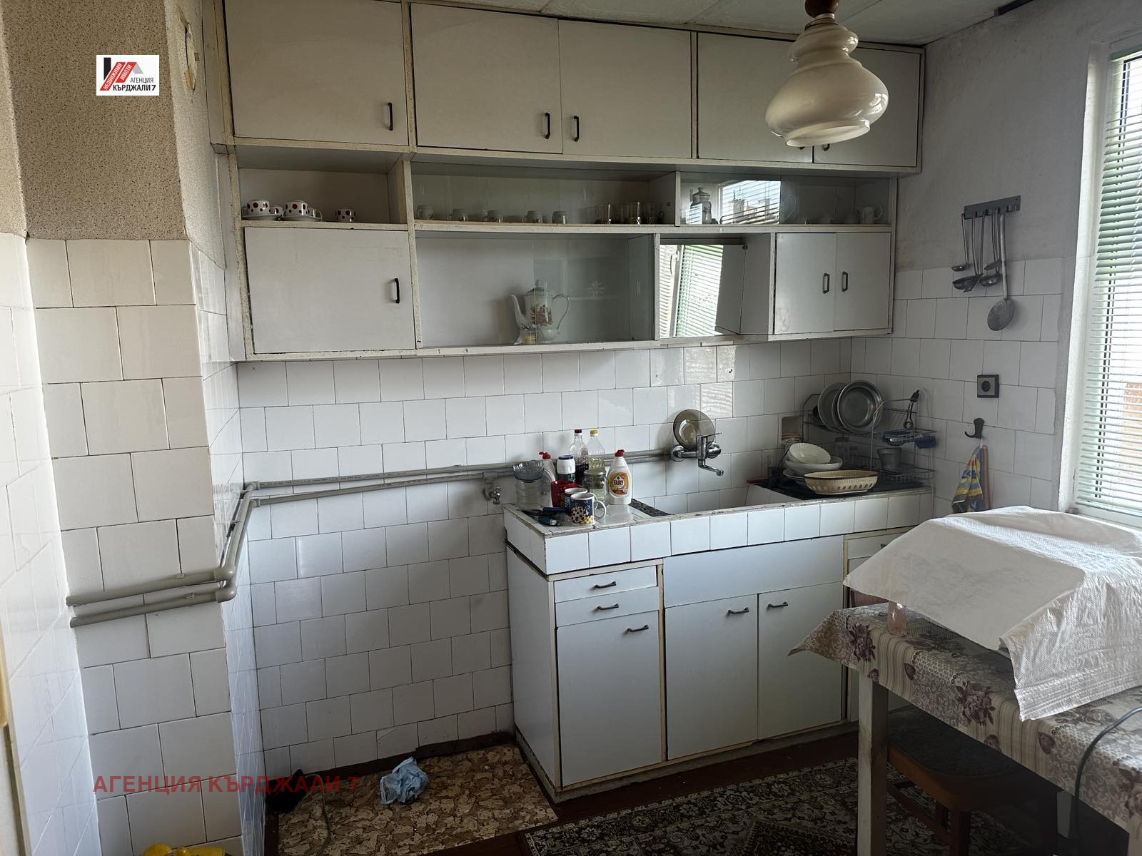 Продава КЪЩА, гр. Кърджали, Веселчане, снимка 13 - Къщи - 54591762