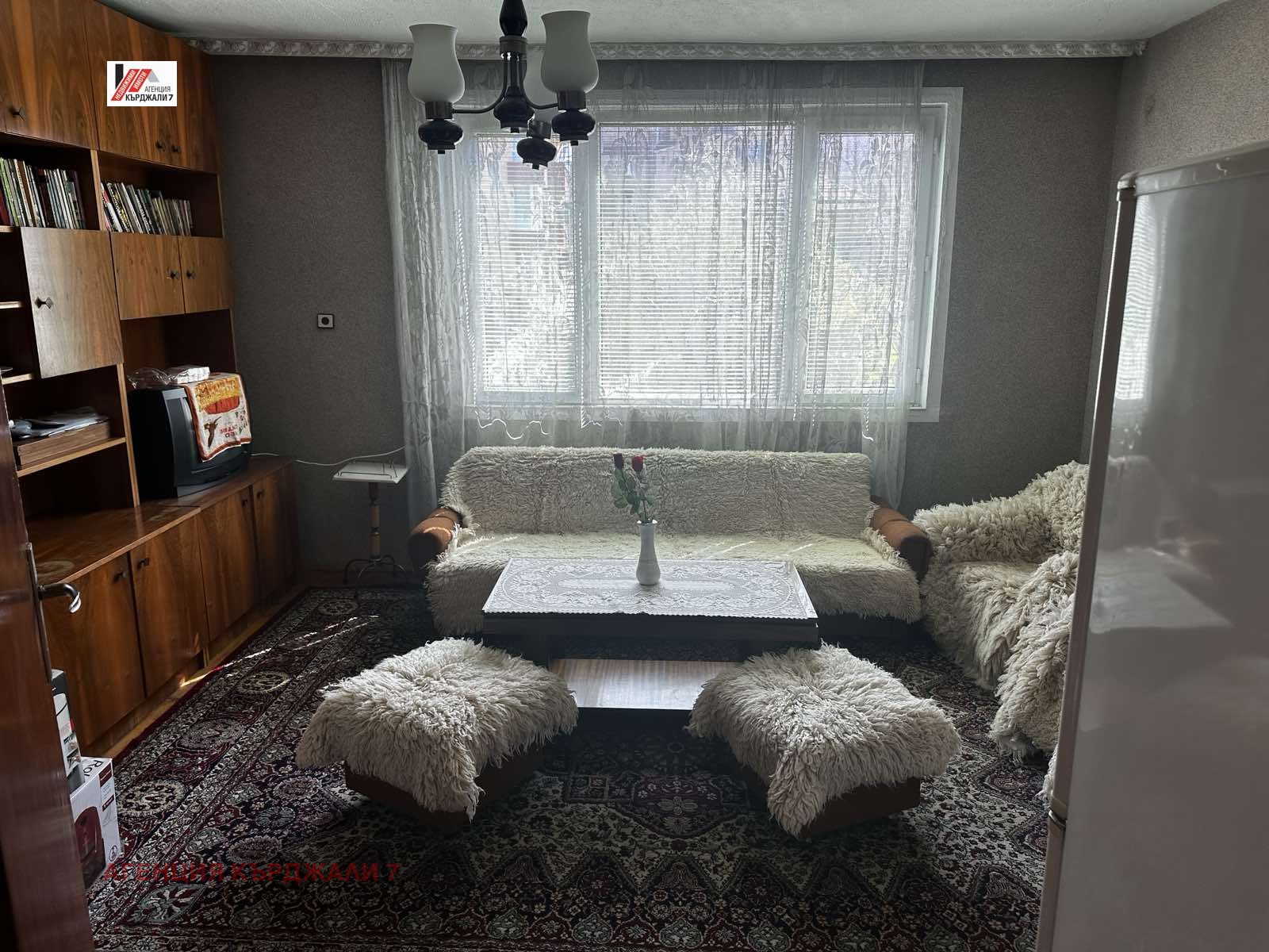 Продава КЪЩА, гр. Кърджали, Веселчане, снимка 6 - Къщи - 54591762