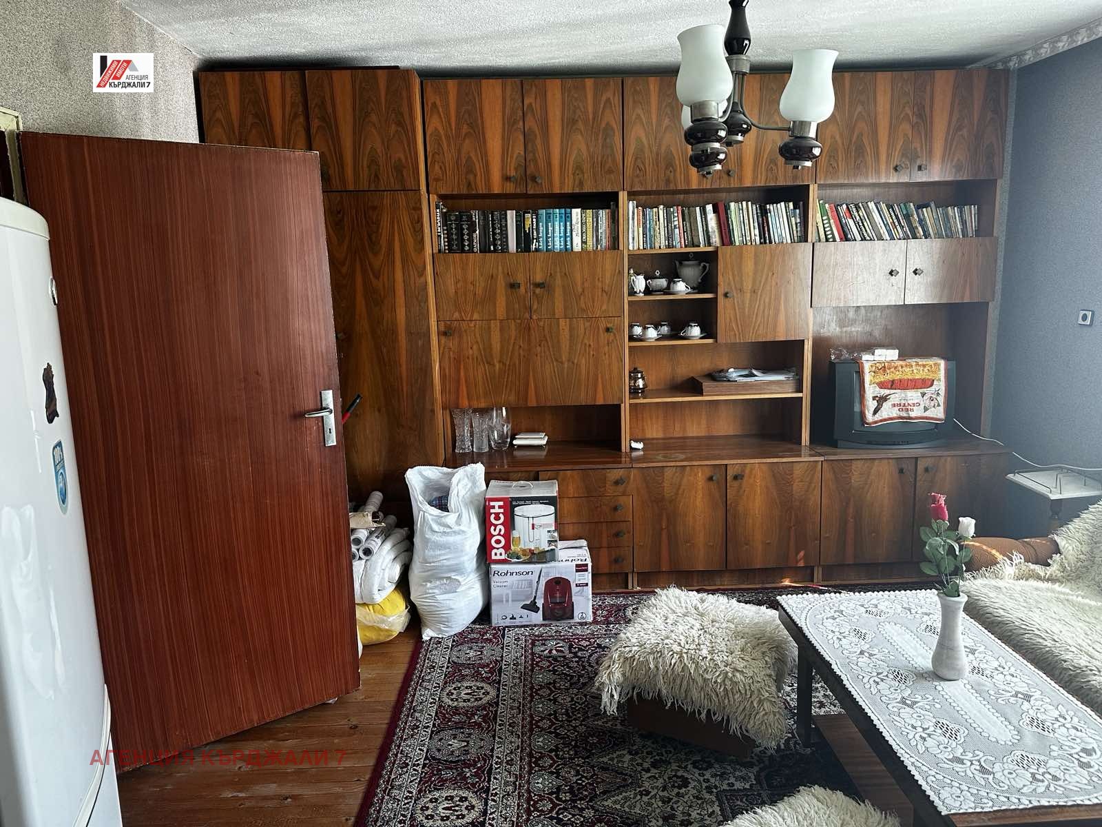 Продава КЪЩА, гр. Кърджали, Веселчане, снимка 8 - Къщи - 54591762