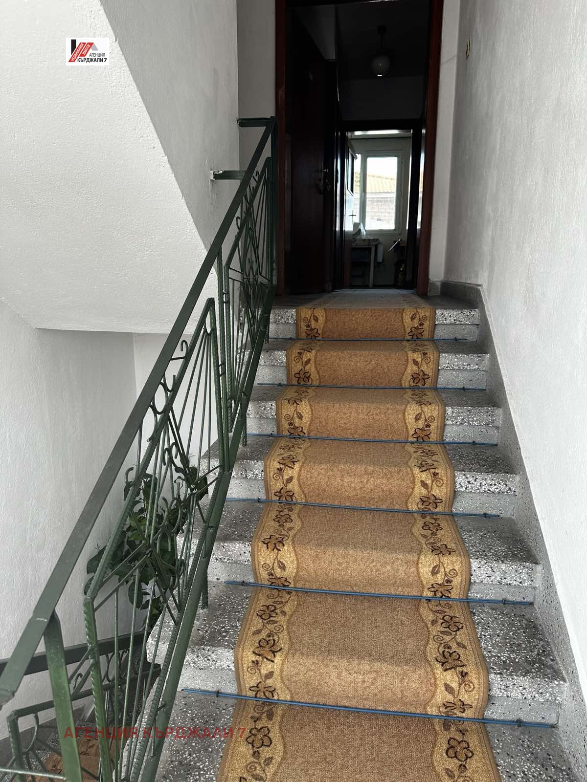 Продава КЪЩА, гр. Кърджали, Веселчане, снимка 4 - Къщи - 54591762