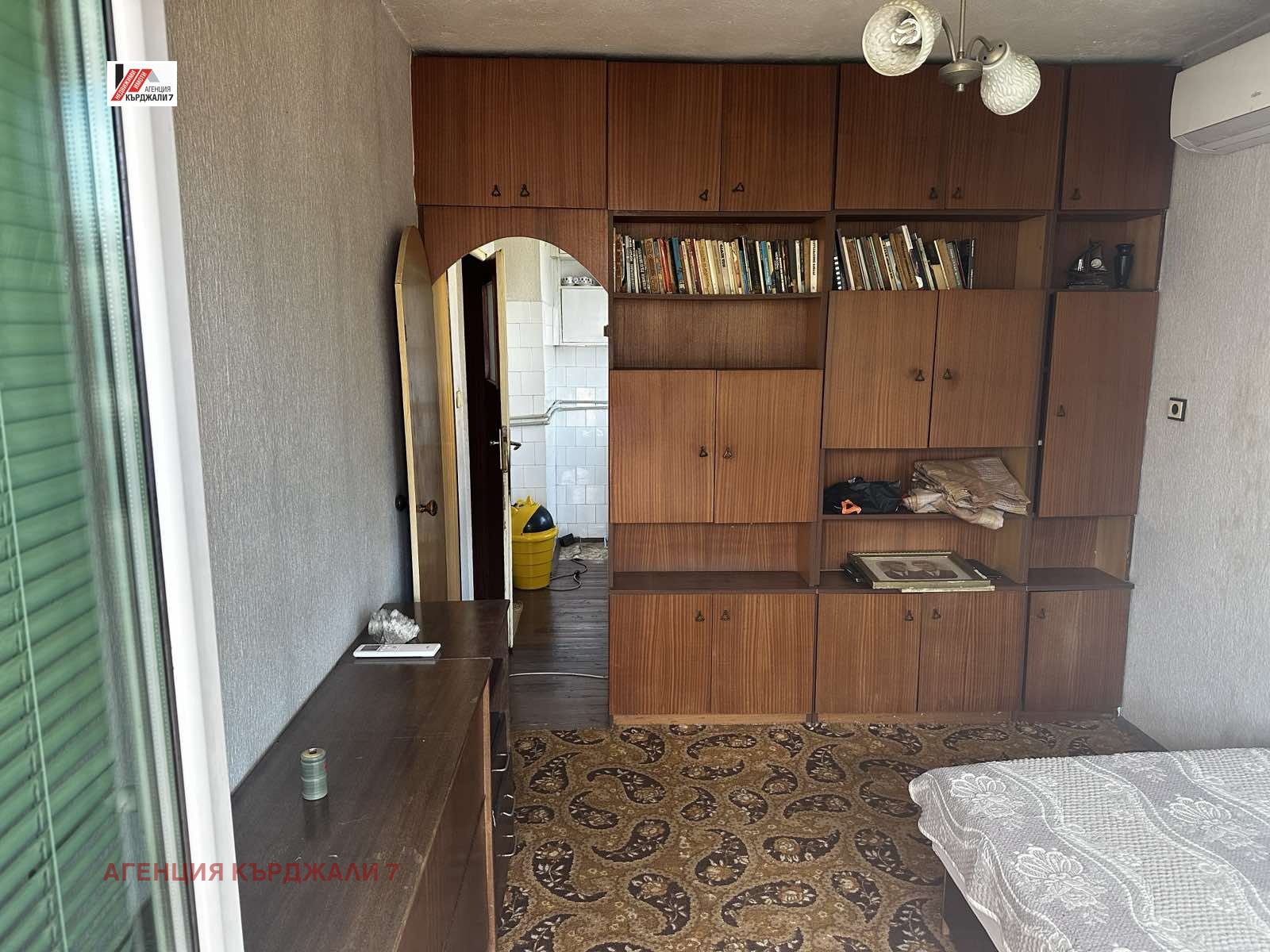 Продава КЪЩА, гр. Кърджали, Веселчане, снимка 15 - Къщи - 54591762