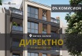 Продава 3-СТАЕН, гр. Пловдив, Кючук Париж, снимка 1