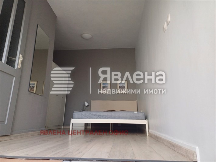 ������� 1-����� | Imot.bg � ����������� 5