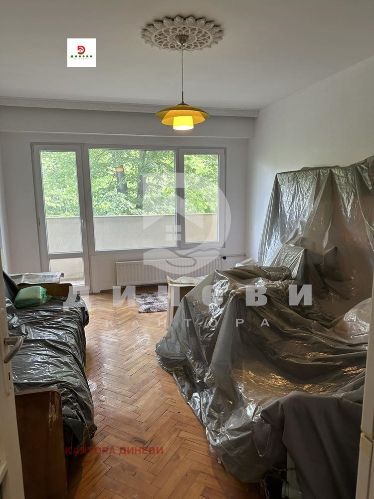 ������� 3-����� | Imot.bg � ����������� 3