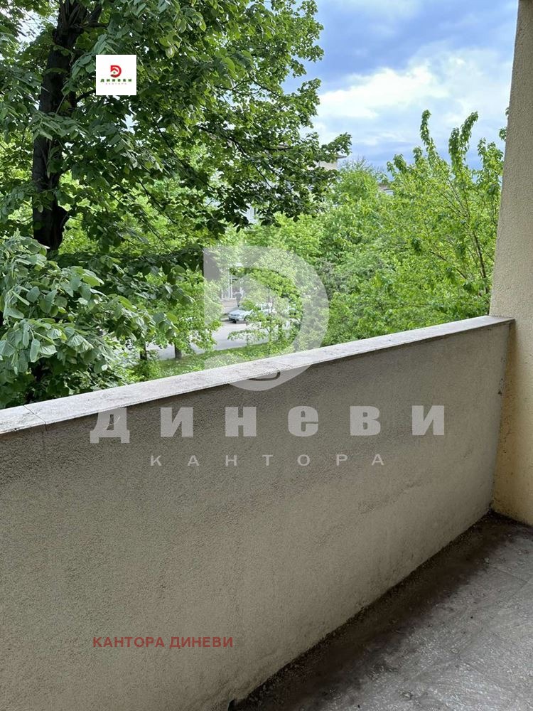 ������� 3-����� | Imot.bg � ����������� 5