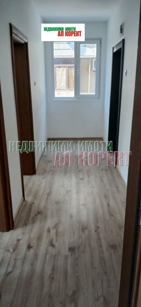 ������� ���� �� ���� | Imot.bg � ����������� 7