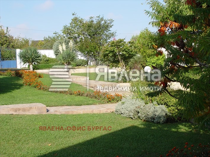 ������� ���� | Imot.bg � ����������� 3