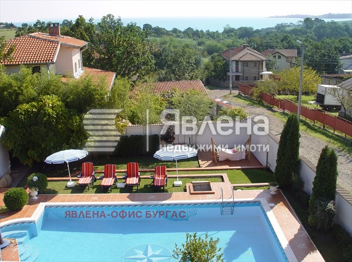 ������� ���� | Imot.bg � ����������� 1