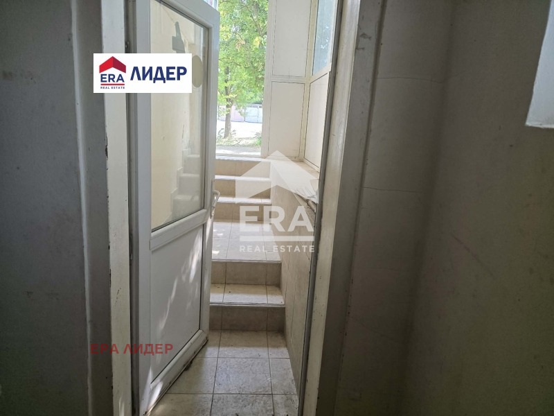 ������� ������� | Imot.bg � ����������� 3