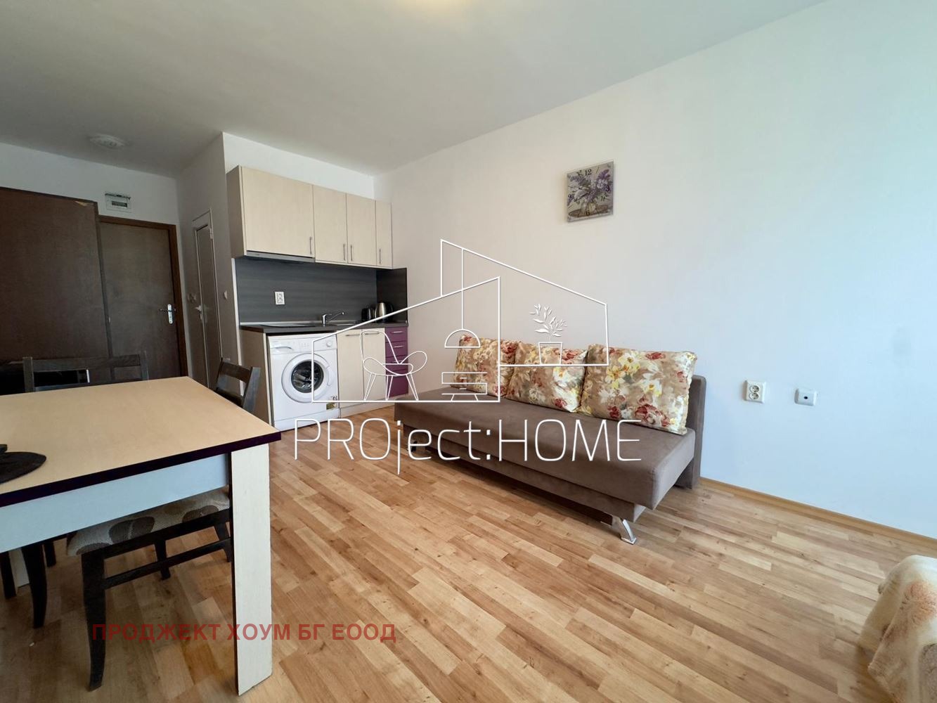 ������� 1-����� | Imot.bg � ����������� 2