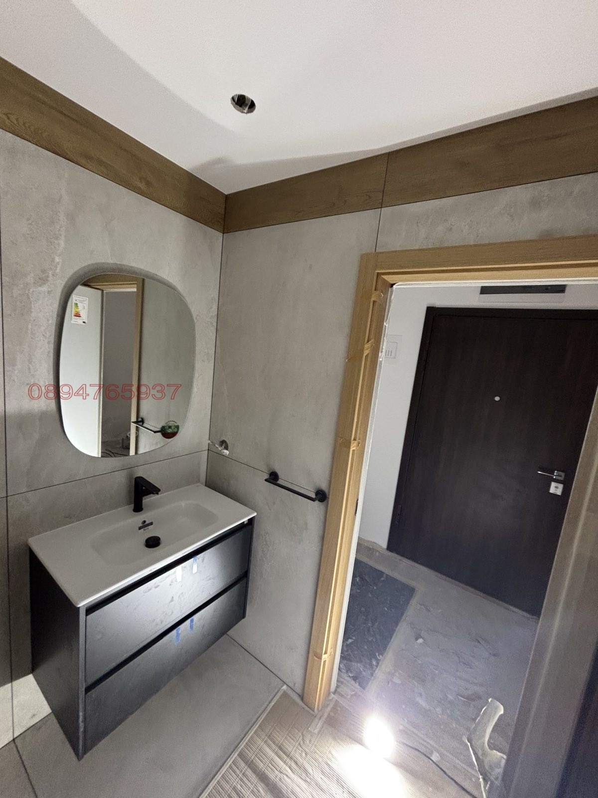 ������� 1-����� | Imot.bg � ����������� 6