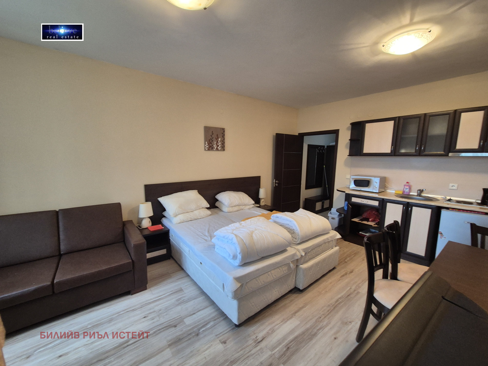 ������� 1-����� | Imot.bg � ����������� 4