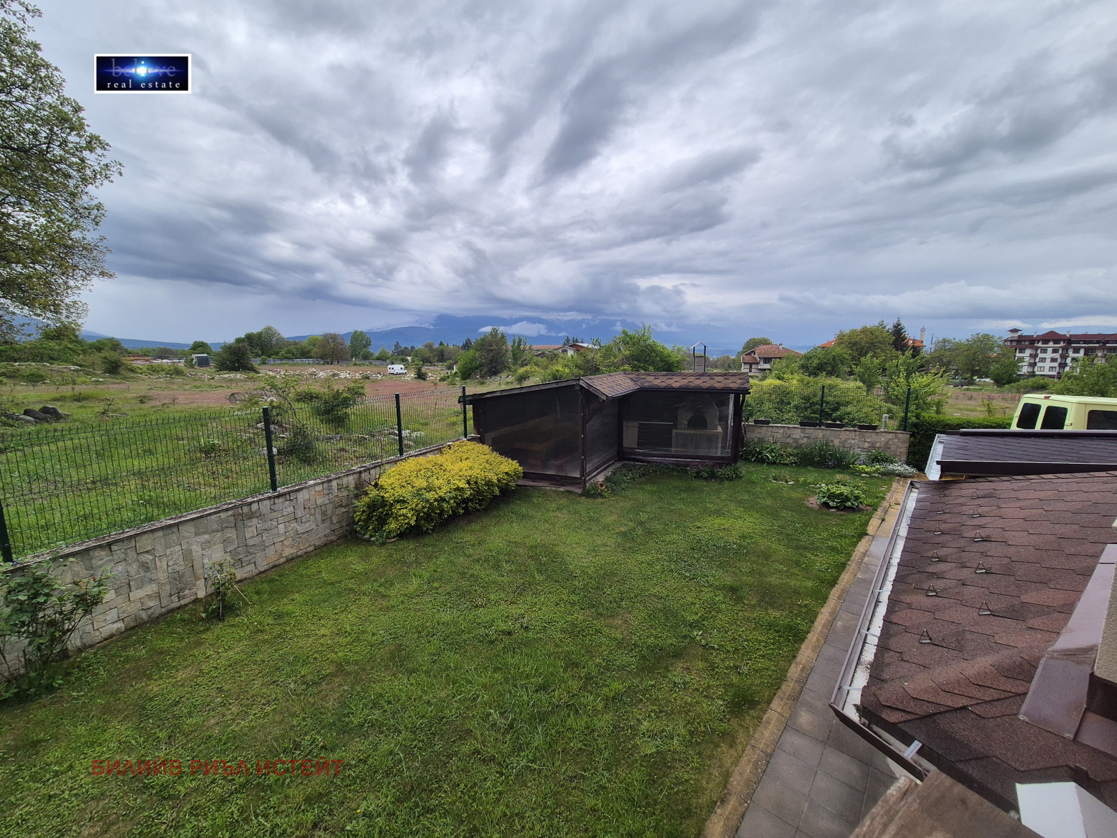 ������� 1-����� | Imot.bg � ����������� 7