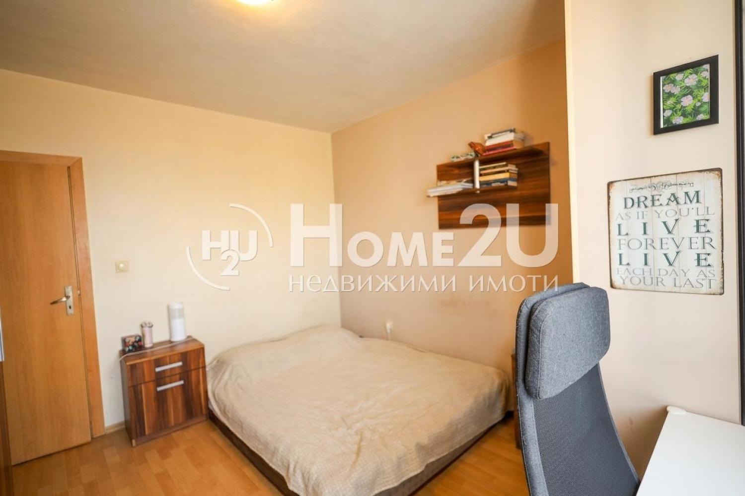 ������� 2-����� | Imot.bg � ����������� 4