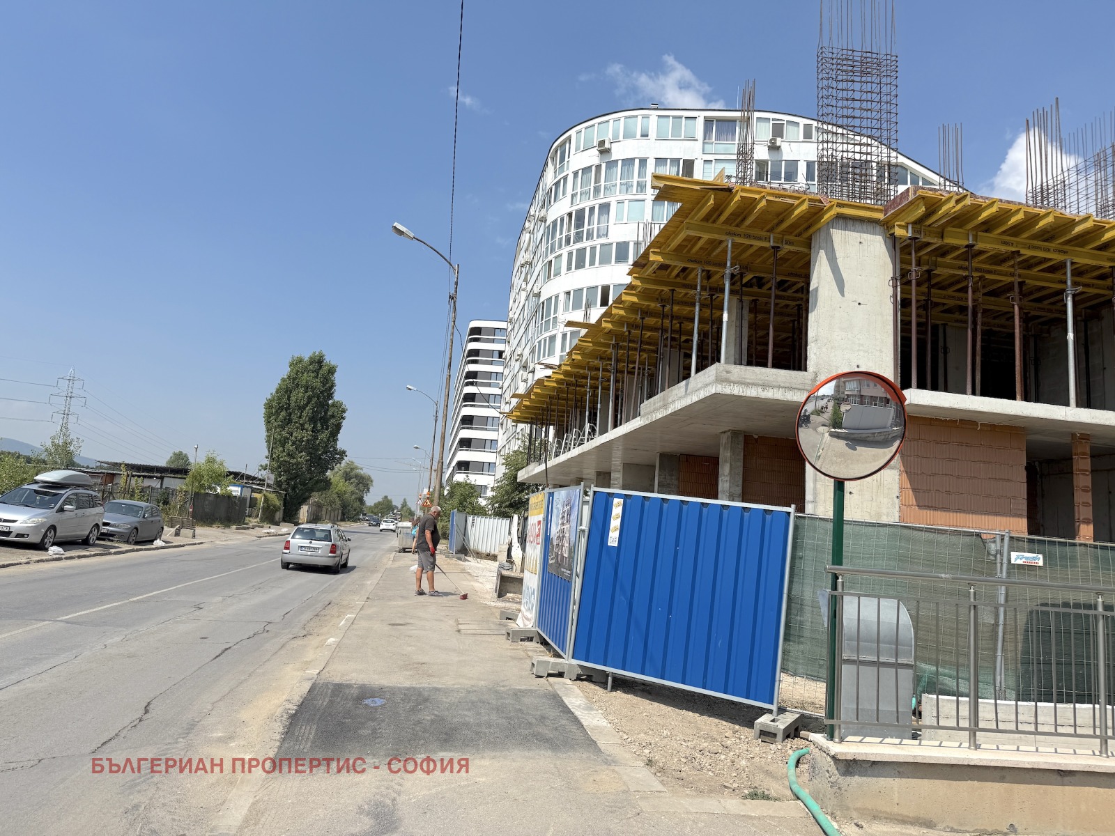 Продава 3-СТАЕН | Imot.bg — изображение 2