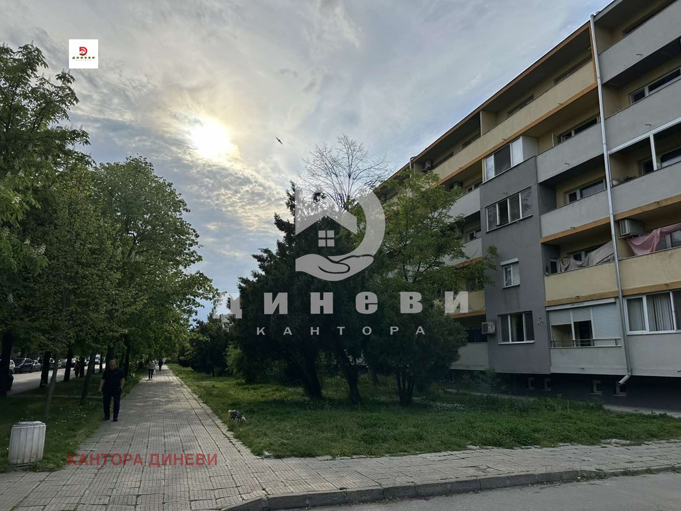 ������� 3-����� | Imot.bg � ����������� 1