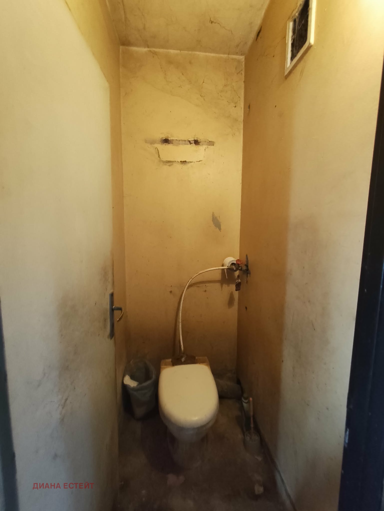 ������� 3-����� | Imot.bg � ����������� 6