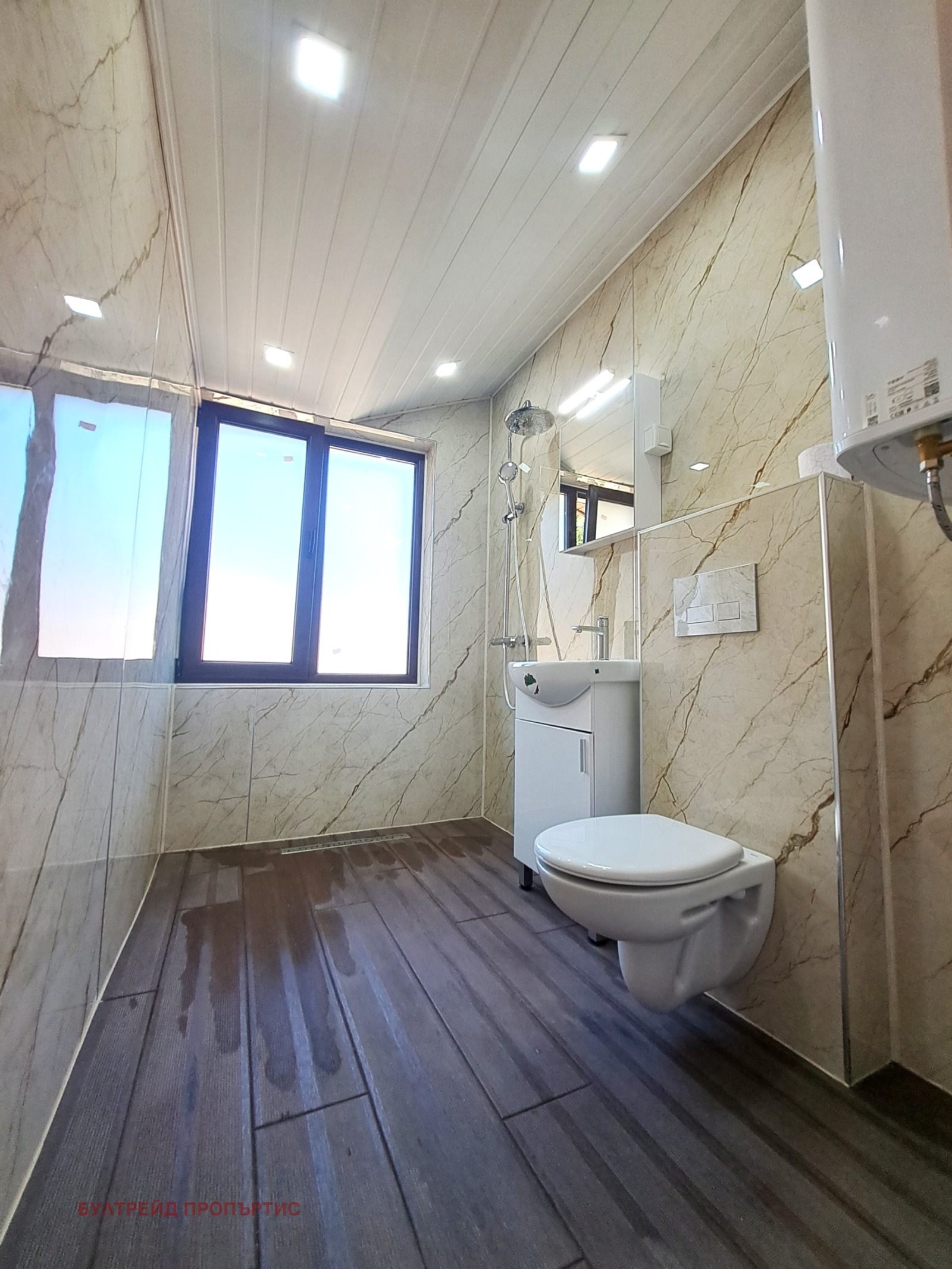 Продава КЪЩА | Imot.bg — изображение 17