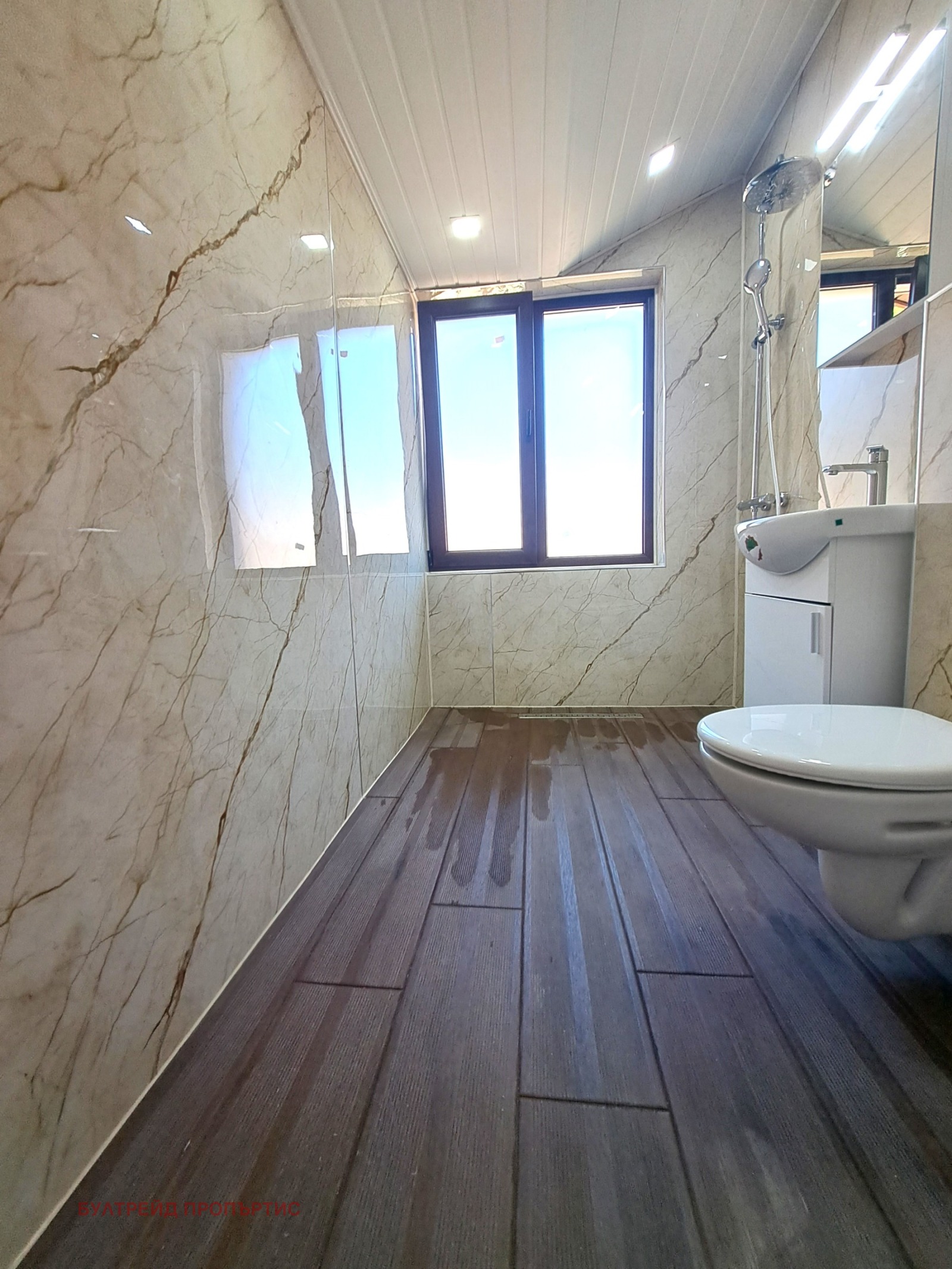 Продава КЪЩА | Imot.bg — изображение 16