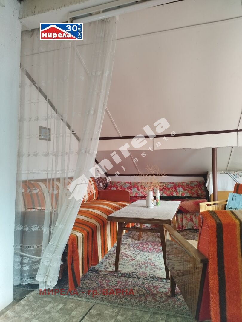 ������� ���� | Imot.bg � ����������� 10