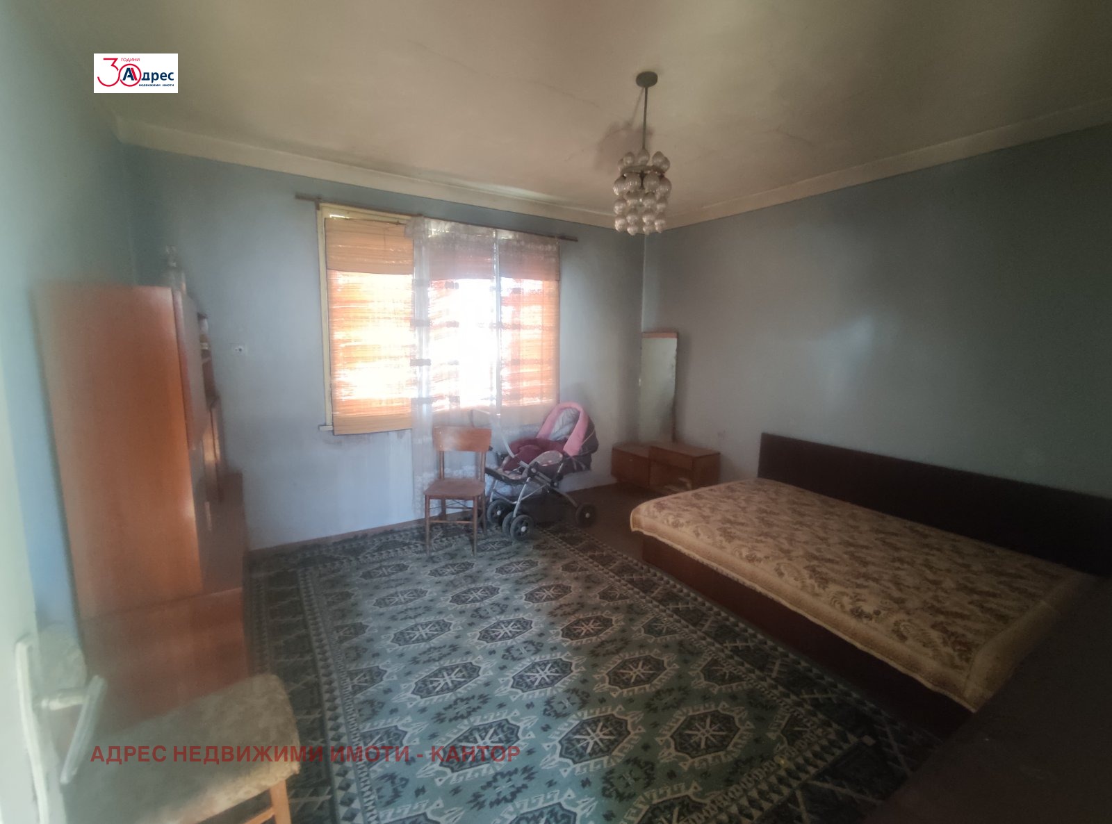 ������� ���� | Imot.bg � ����������� 13