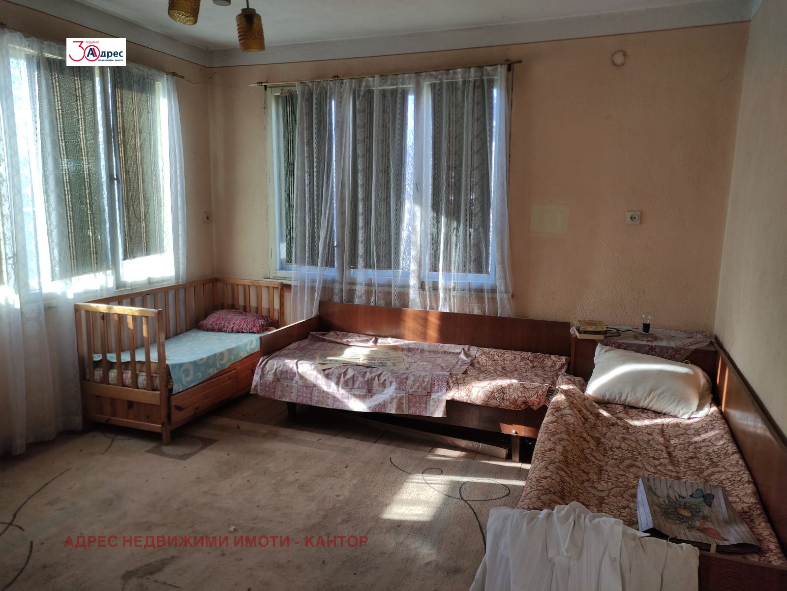 ������� ���� | Imot.bg � ����������� 12