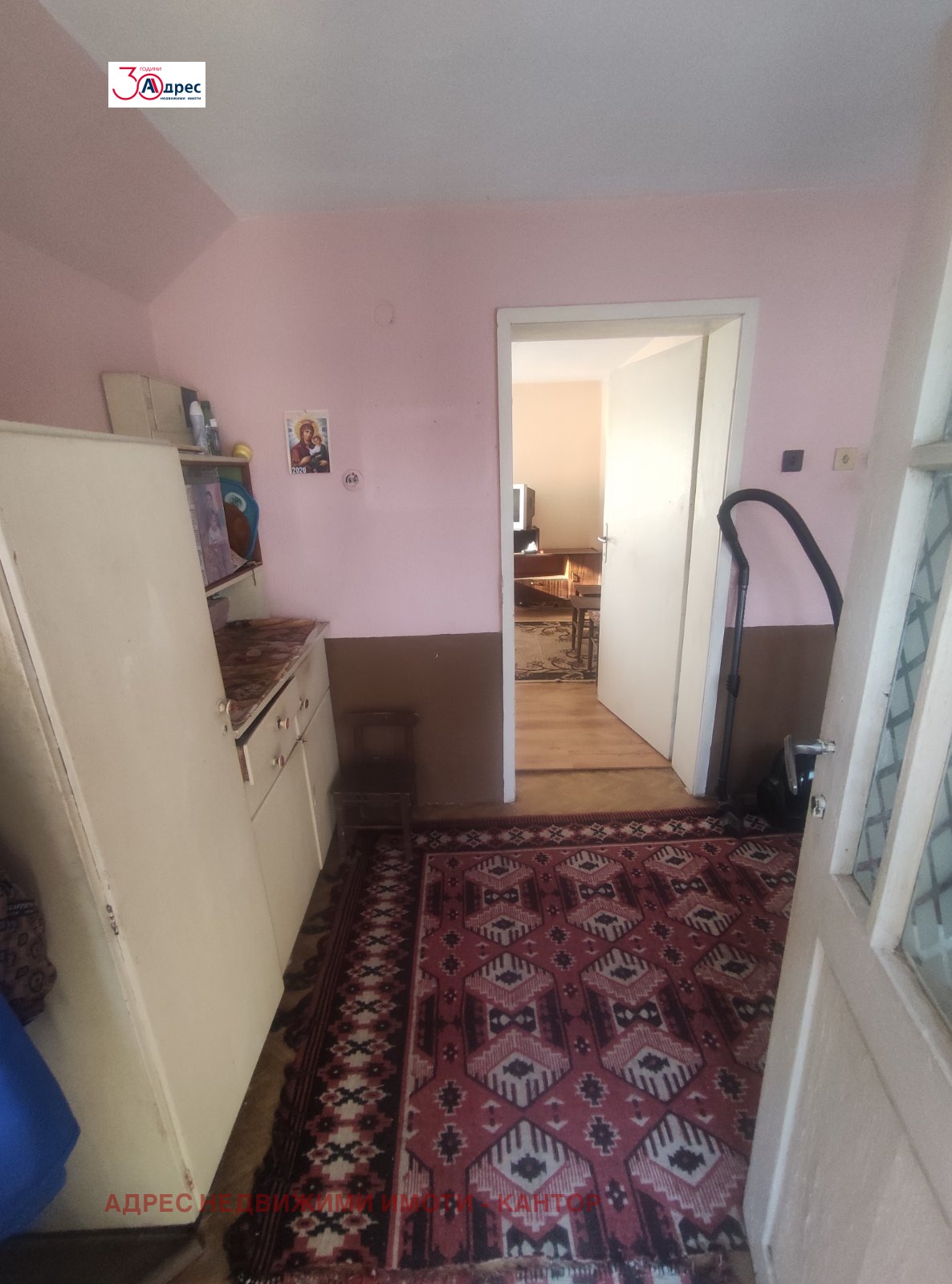 ������� ���� | Imot.bg � ����������� 6