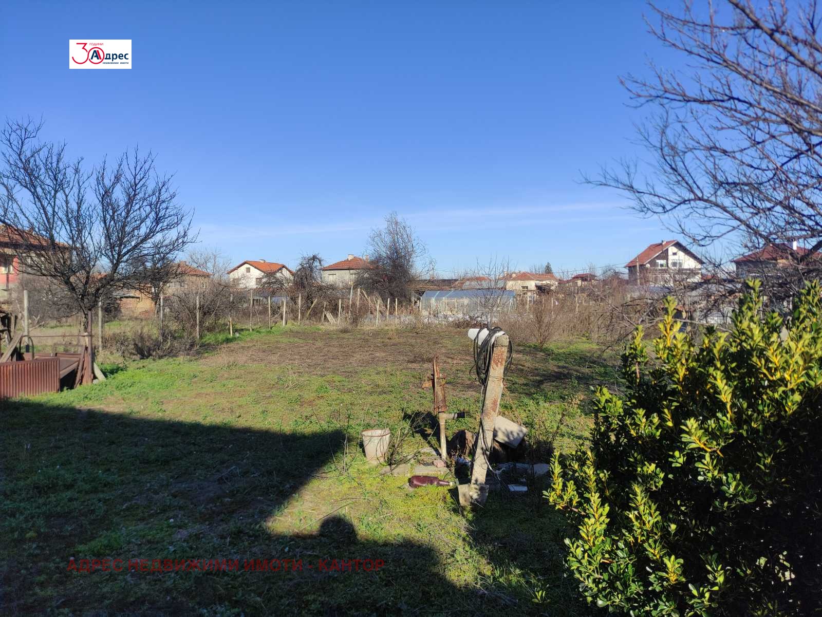 ������� ���� | Imot.bg � ����������� 16