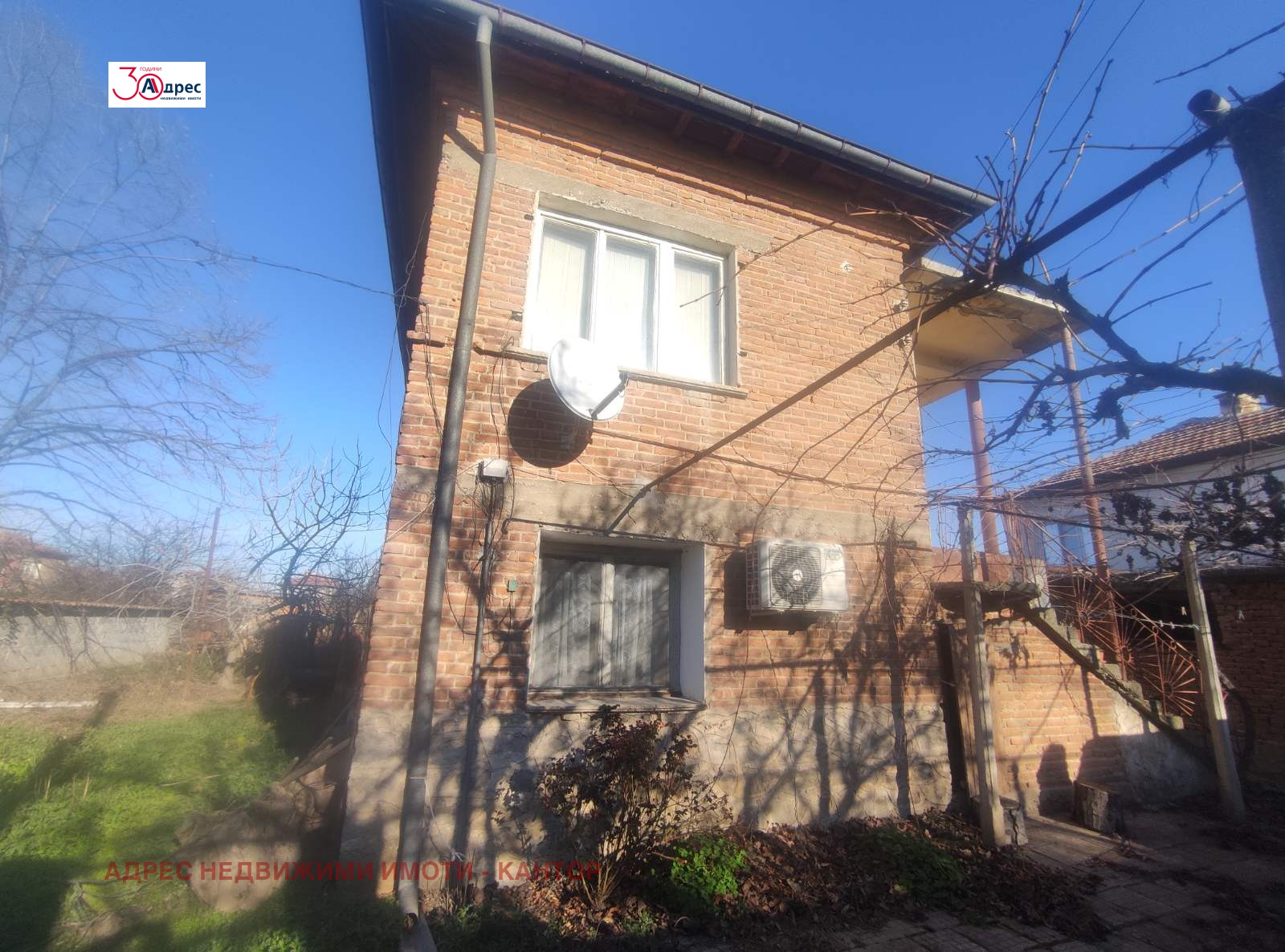 ������� ���� | Imot.bg � ����������� 1