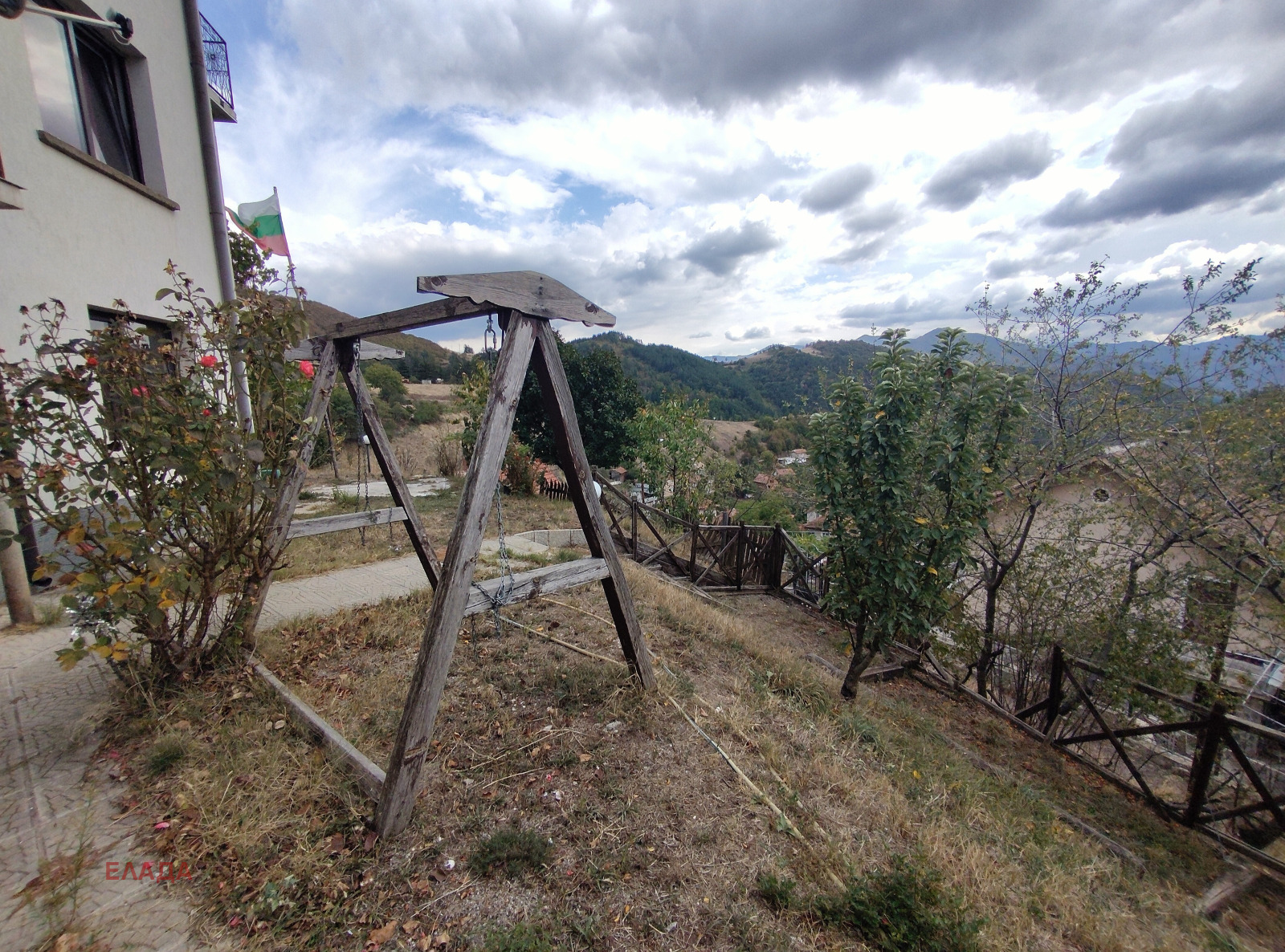 ������� ���� | Imot.bg � ����������� 5