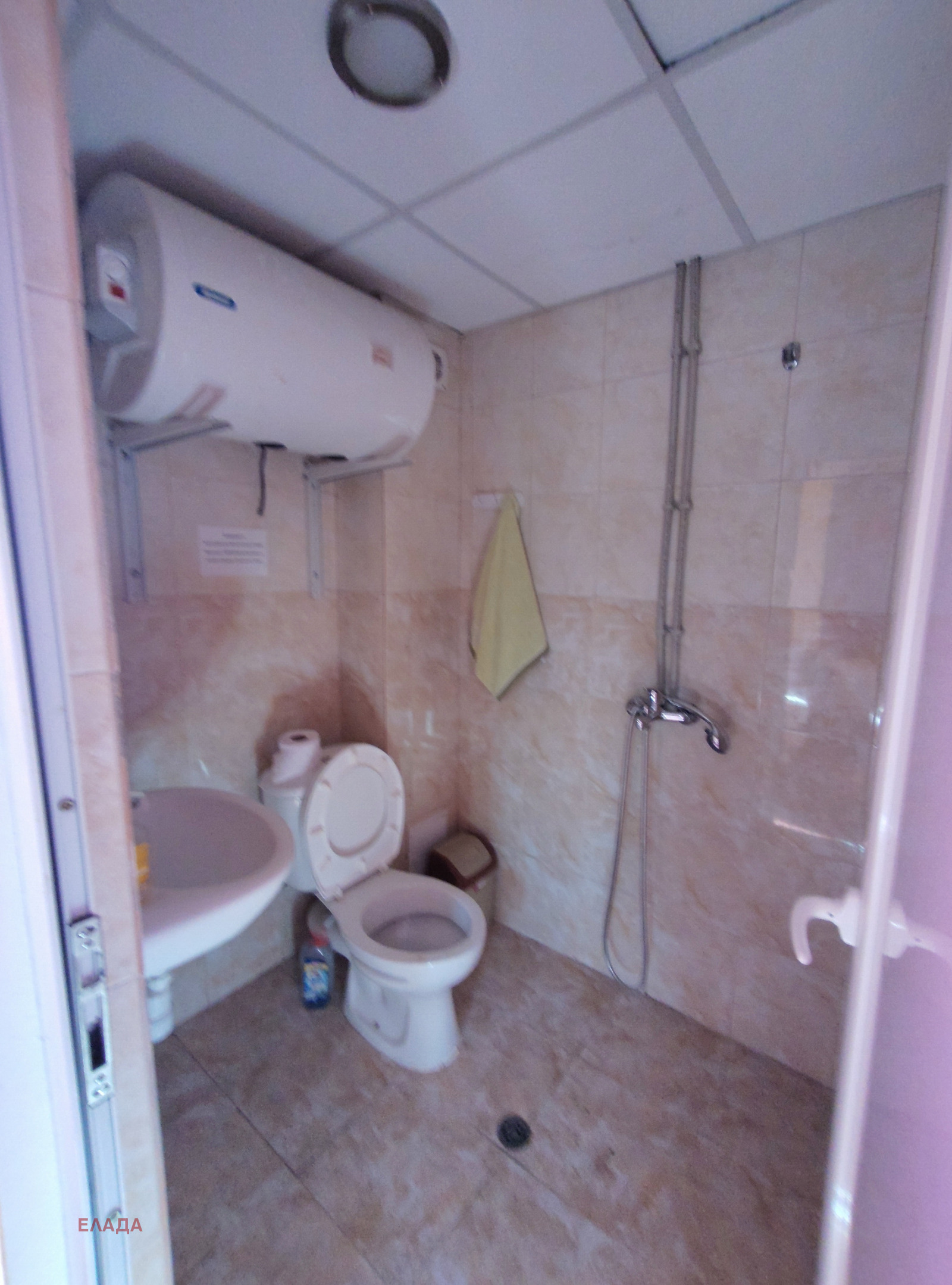 ������� ���� | Imot.bg � ����������� 8