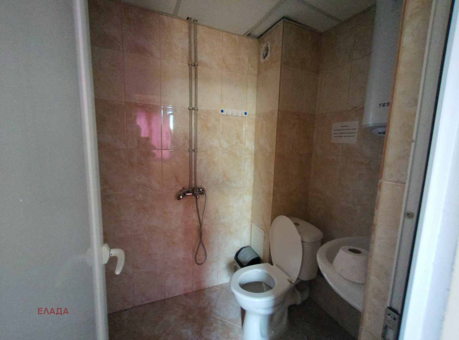 ������� ���� | Imot.bg � ����������� 14