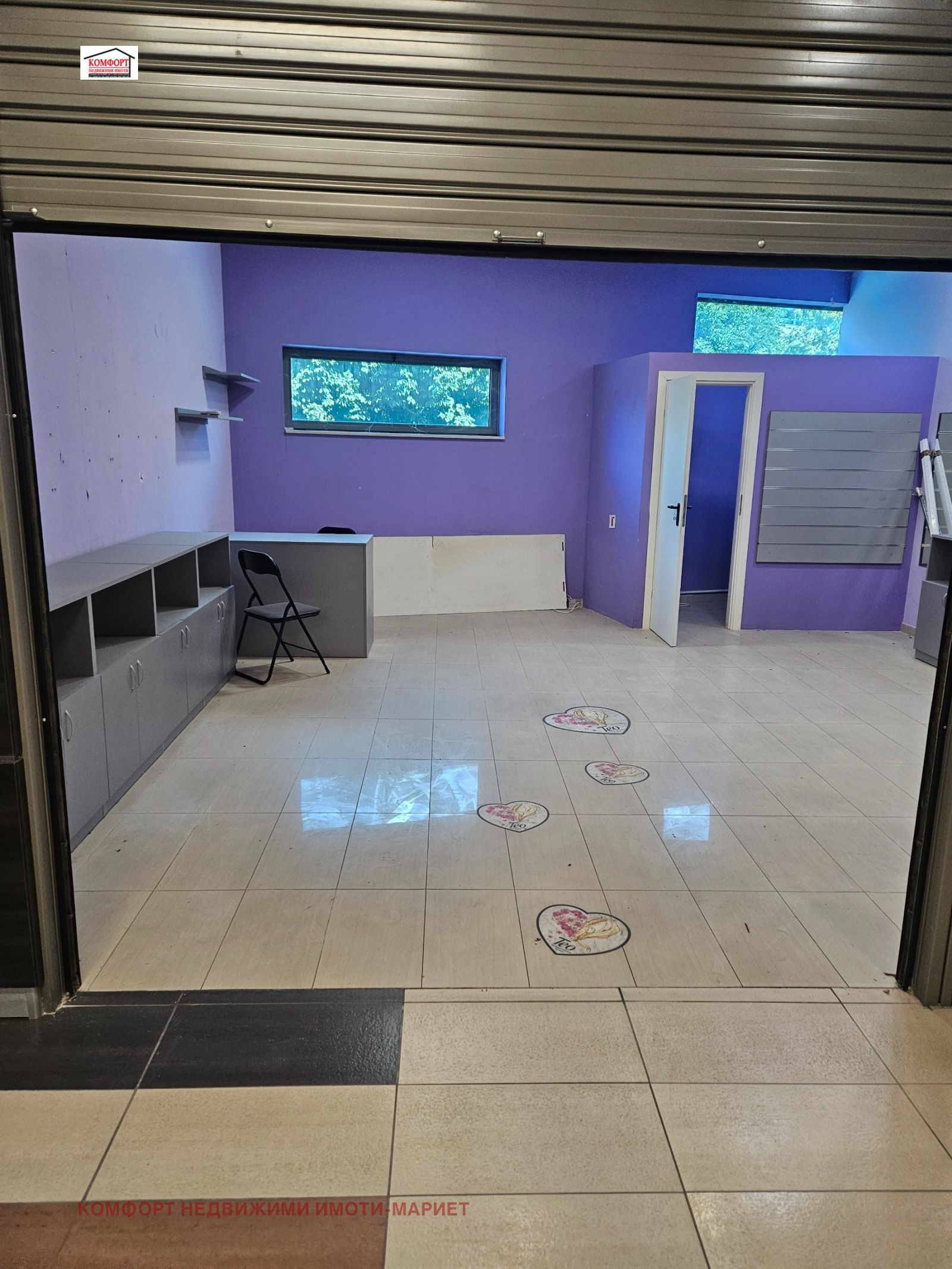 ������� ������� | Imot.bg � ����������� 2