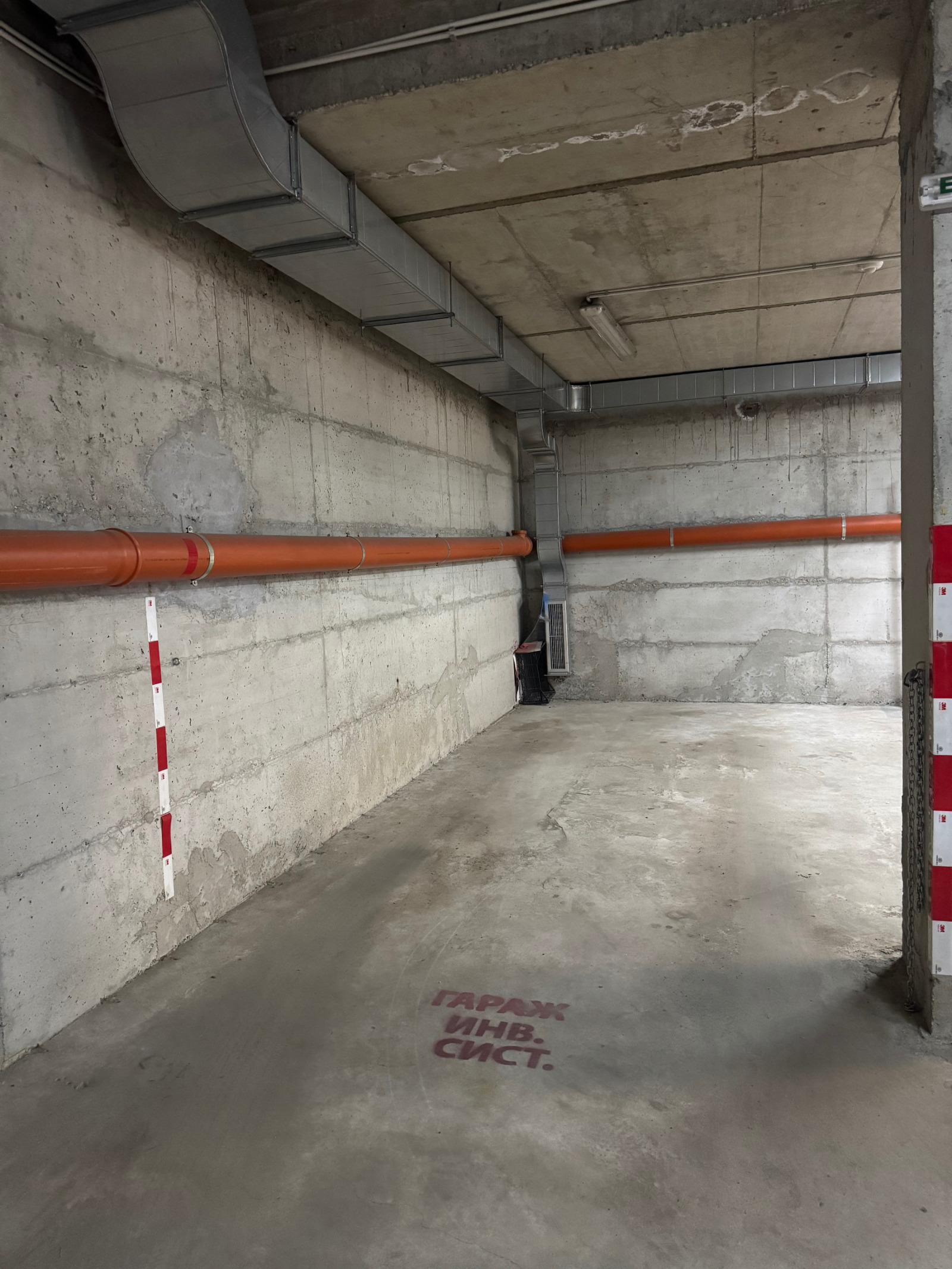 ������� ���������� | Imot.bg � ����������� 3