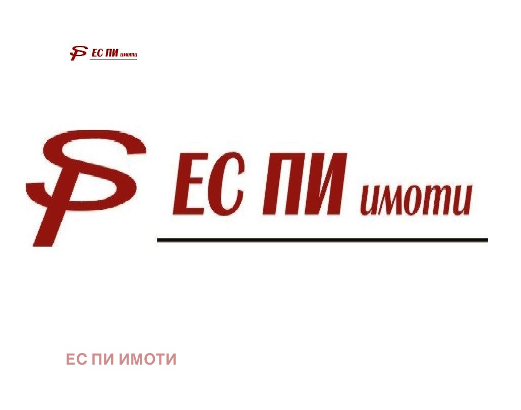 ������� ������������� ������ | Imot.bg � ����������� 1